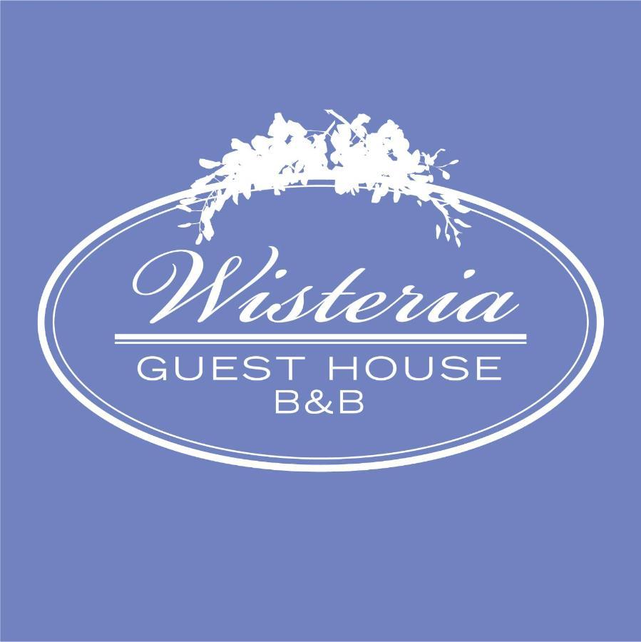 Wisteria Guest House Ганг Экстерьер фото